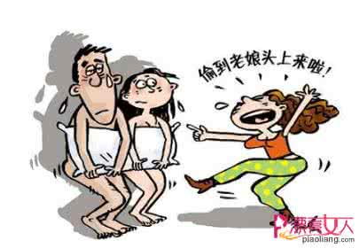 新爱情杀手 妻子雇杀手杀小三漫画 最大的爱情杀手，不是小三？