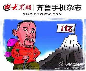 三年下册英语视频 三年下册的解决问题 这四款手机，随便用三年都不是问题