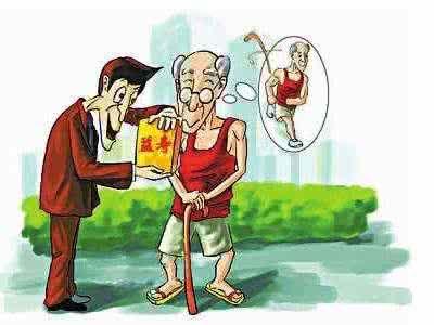 中年女士保健品 女士轻信保健品推销员 害自己差点丢了命