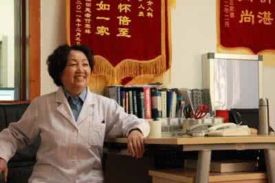 益肾坚骨汤 每日一方： 益肾坚骨汤治股骨头坏死