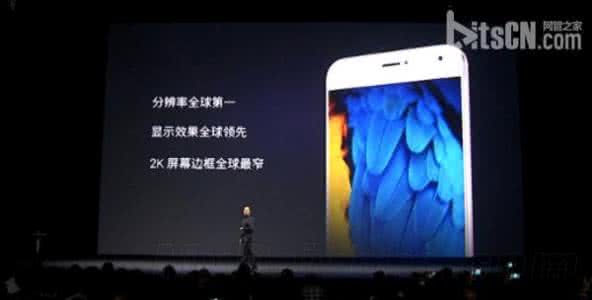 魅族mx4g什么时候上市 魅族mx4发布会 魅族MX4 Pro版上什么时候上市发布?魅族MX4 Pro上市时间预测
