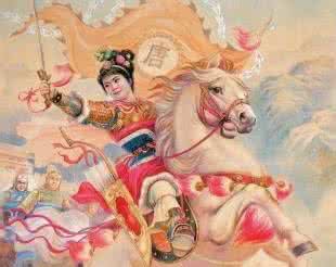 历史上的女英雄 历史上的女英雄 不朽的女英雄