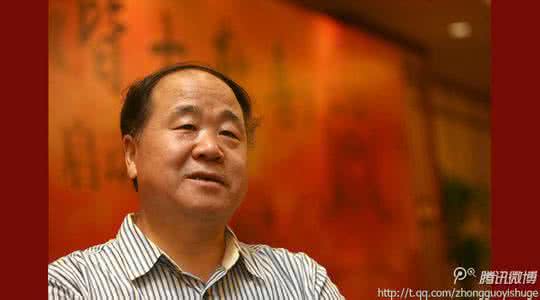 莫言 家庭教育 莫言经典语录：成功的家庭教育只用6句话，优秀的父母请记住！