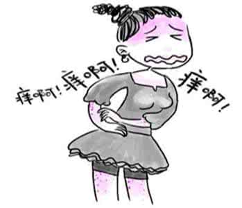 男生下体周边瘙痒难耐 【中医秘方】湿疹瘙痒难耐，中医自有妙招！