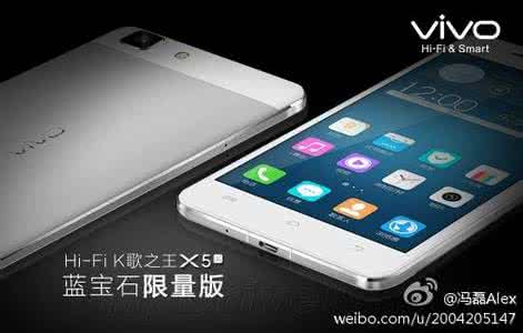 蓝宝石屏幕手机 vivo 蓝宝石 与iPhone6对抗！vivo本月发布蓝宝石屏幕手机