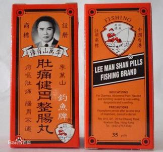 百家讲坛中医 治疗咳嗽中医百家方之20：止咳方，主治风邪恋肺之咳嗽