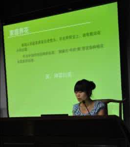 家庭养花风水知识 养花知识大全 家庭养花基本知识及技巧 视频讲座