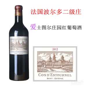 红酒世界葡萄酒杂谈 红酒世界那些超级有“爱”的葡萄酒