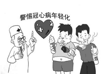 冠心病高危人群 冠心病高危人群 六类人群 冬季尤需警惕冠心病