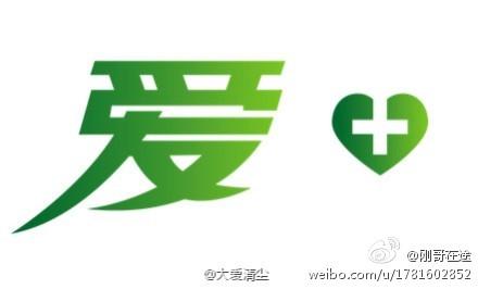美剧大爱好看吗 好清爽的家!大爱!!