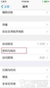 荣耀v9指纹解锁功能 怎么设置使用苹果iPhone5S指纹解锁功能