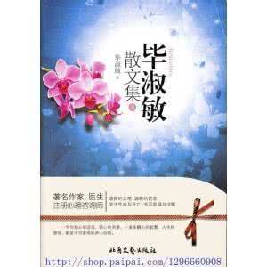 胭脂色是什么颜色 书不是胭脂，却会使女人心颜常驻