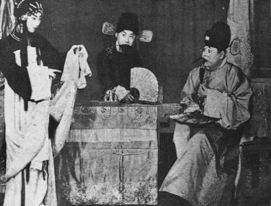 京剧表演艺术家 【图集】京剧艺术家(老照片)1