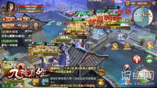 国民级手游 为什么我们没有“国民级”手游？