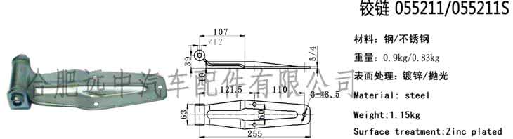 合页铰链安装方法 铰链合页安装视频 铰链安装方法 合页安装方法 铰链如何安装