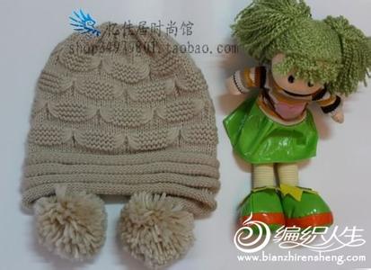 粗毛线帽子的织法图解 仿淘宝上面很漂亮的毛线帽子(转载)