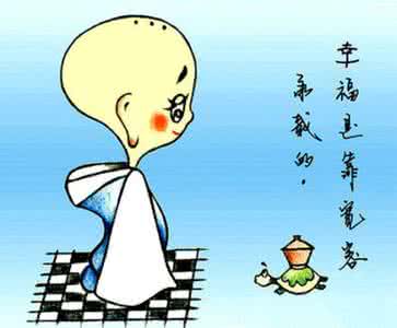 好了别说了我原谅你 原谅,说到底是为自己好