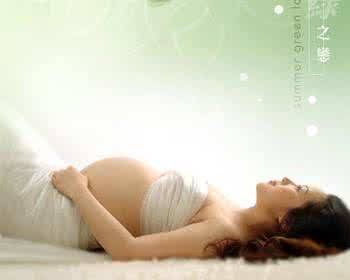 孕妇如何提高睡眠质量 孕妇如何提高睡眠的方法