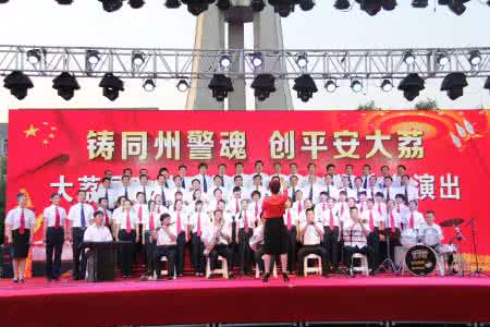 十佳团支部评选活动 十佳 评选 投票 大荔县“十佳旅游品牌”评选活动今日启动