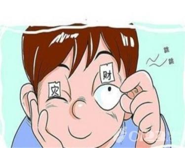 左眼皮跳是什么病 右眼皮跳是怎么回事 右眼皮跳是病吗