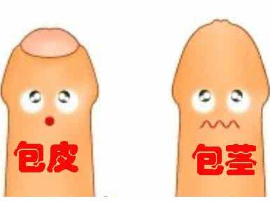 射精出血了会自愈吗 遇到射精时疼痛出血请赶快治疗