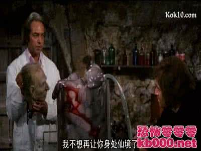 恐怖太平间 恐怖太平间 太平间里的恶魔 爱看恐怖小说或是心理有问题