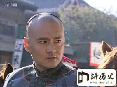 慈禧死后谥号 岳乐为何死后降级削谥？岳乐的老婆是谁？