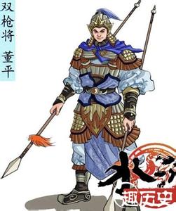 双枪将董平怎么死的 董平的性格特点 水浒传双枪将董平有何性格特点