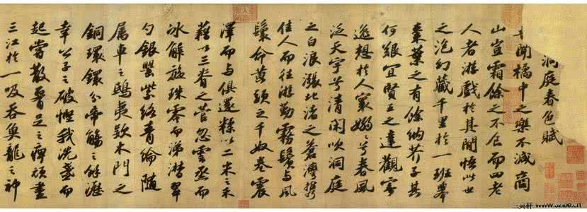醉翁亭记书法作品欣赏 醉翁亭记书法作品欣赏 【书法艺术】醉美古诗句书法欣赏