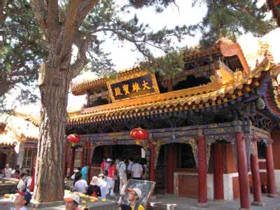五台山菩萨顶 祖国风光（995）五台山菩萨顶