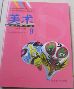 小学生揉胸视频大全集 专辑：小学五年级类  大全集【视频集系列】3