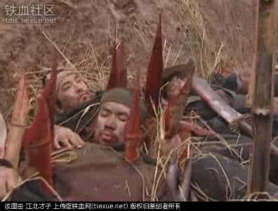 梁山好汉征讨方腊的 梁山好汉征讨方腊死了多少人 征讨方腊死了多少人