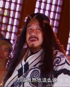 胖头陀和瘦头陀 瘦头陀因为吃了什么药物 瘦头陀与胖头陀