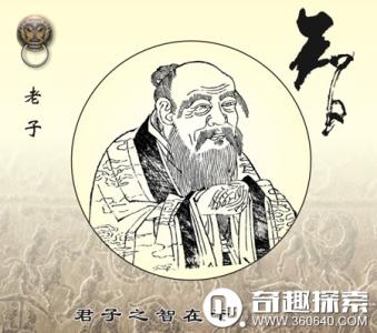 孔子属相 孔子属相是什么 孔子过而不式说明什么 孔子过而不式