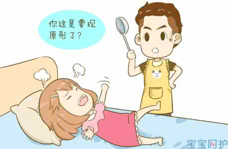 送给不爱收拾房间的人 妈妈不爱收拾怎么办 看看人家妈妈怎么收拾的，就知道为啥你家这么乱了！