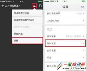 一键清理释放内存 怎样释放清理iPhone内存?5种方法提高手机速度