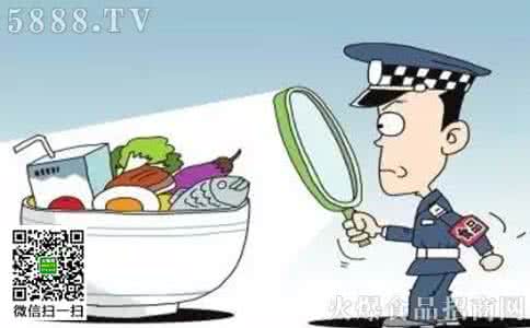 云南省食品摊贩样卡 备案制 云南省拟实行食品摊贩备案制