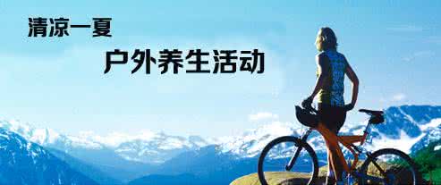 游泳小常识 冬季运动 这些游泳常识你该了解