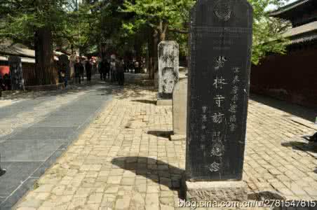 中国祖传治癌症秘方 李 家 祖 传 治 癌 秘 方