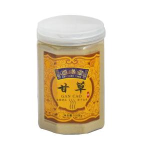 手足癣 华佗神方：手足癣根治验方木瓜甘草洗足汤
