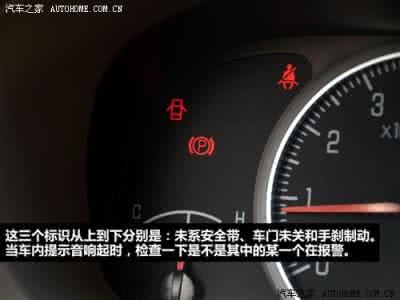 驾校考试科目一技巧 驾校没教过的知识