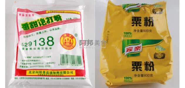 干酵母和泡打粉的区别 干酵母泡打粉小苏打的区别和应用