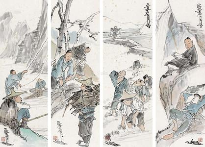 诗书教子忠孝传家花钱 诗书传家：曾国藩教子之道