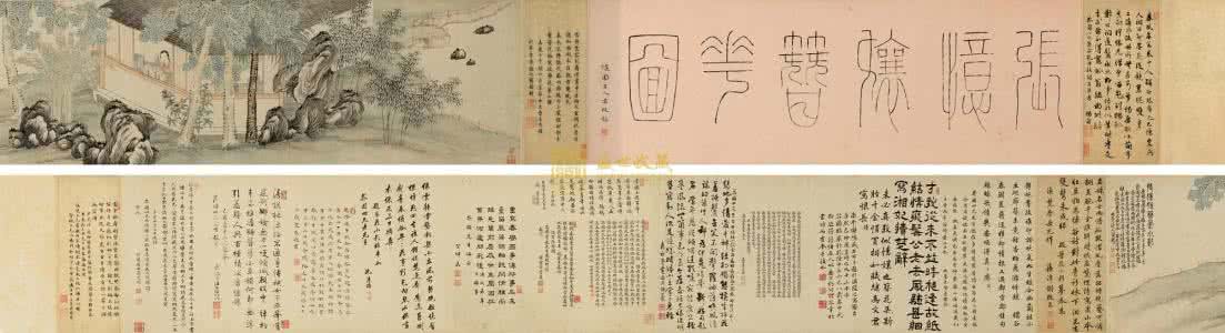 丁忧 丁忧词解