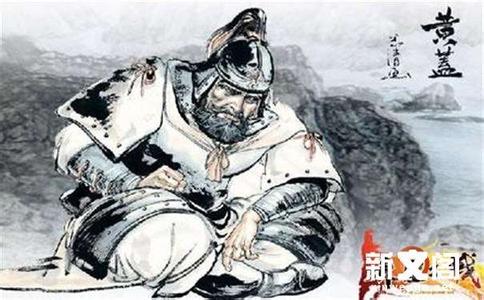 周瑜打黄盖的故事 周瑜打黄盖的故事 周瑜为什么打黄盖