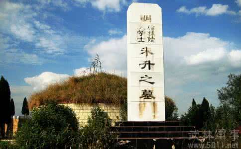 李谷死后埋在何处 明朝谋士朱升是怎么死的 朱升死后墓在何处 朱升墓