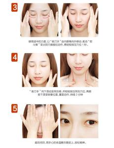 眼部护理的正确方法 价值十万的眼部护理方法