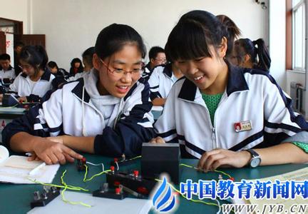 教师基本功 正确使用专业术语是教师基本功