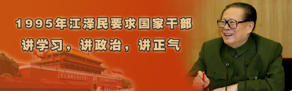领导干部个人整改措施 副处级领导干部三讲教育整改措施