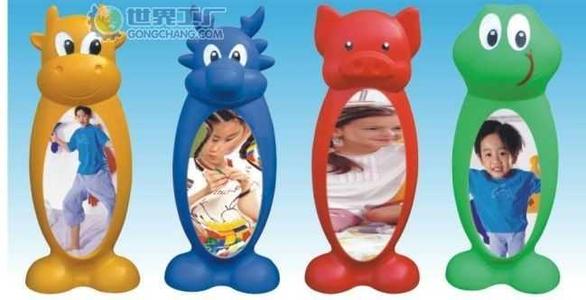 勺子里的哈哈镜ppt 哈哈镜里的微笑